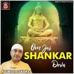 Om Jai Shankar Deva